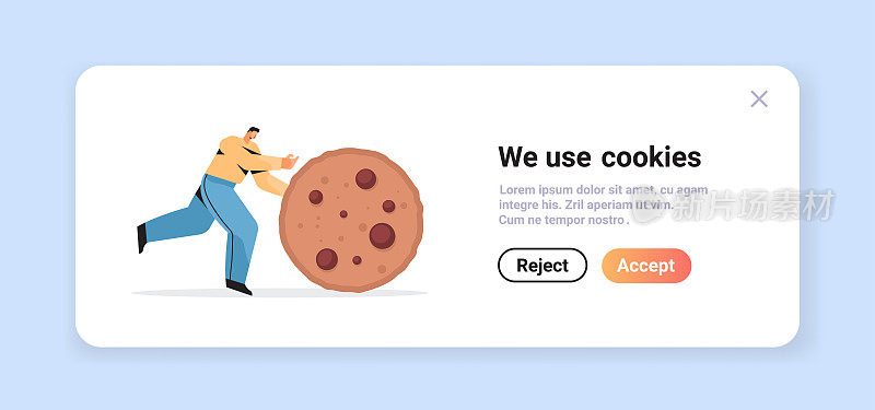 男人滚动cookie保护个人信息Internet web弹出我们使用cookie策略通知